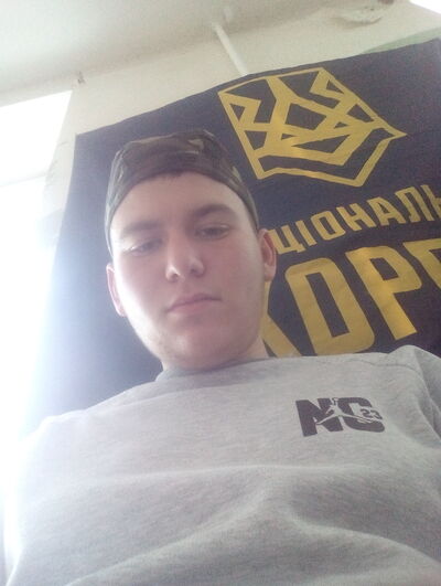  ,   Yevhen, 25 ,   ,   , c 