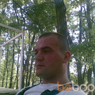 ,   Maxim, 41 ,   