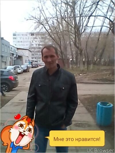   ,   , 46 ,   
