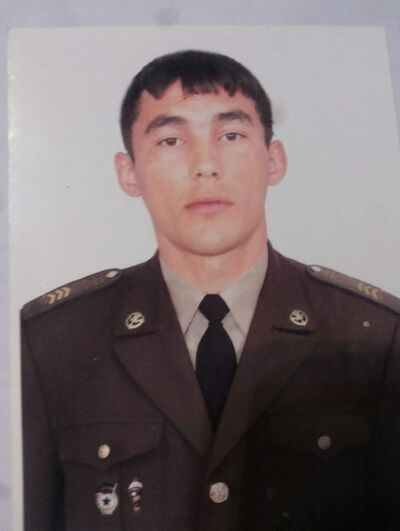  ,   Ѹ, 43 ,  