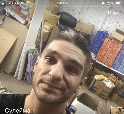  --,   Suleiman, 34 ,   ,   , c , 