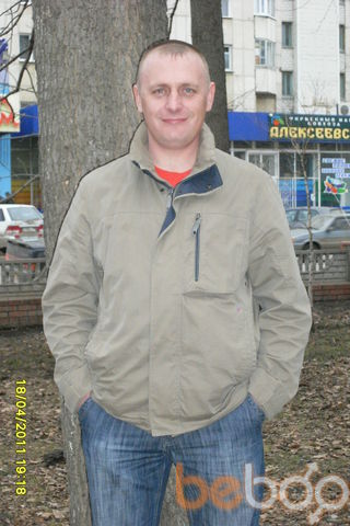  ,   Evgenii, 44 ,   