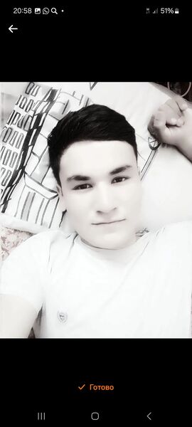  ,   Odiljon, 24 ,   ,   