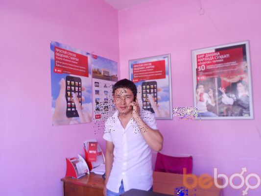  ,   Wuxrat, 36 ,   