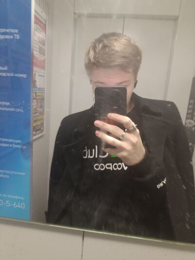  -,   , 20 ,   ,   