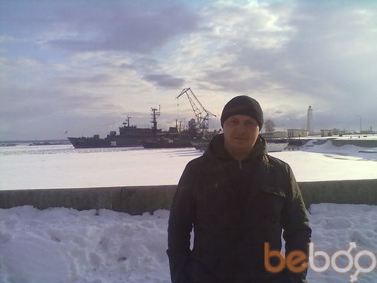  ,   Artem, 38 ,   