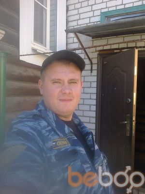  3462053  , 40 ,    
