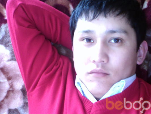  ,   Erbol, 41 ,  