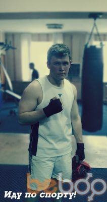 ���������� ��������������, ���� ������� Mike Wylli, 31 ���, ������������ ��� ������