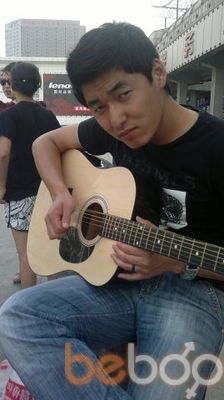  ,   Shamil, 34 ,   