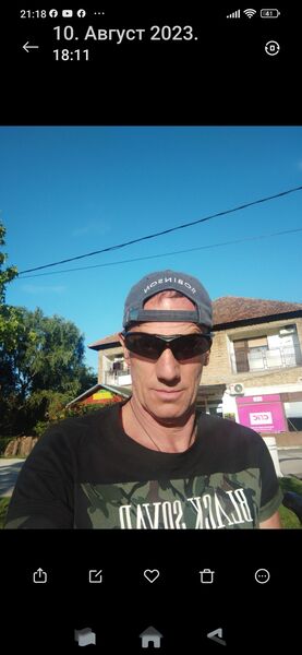  Backa Topola,   Misa, 36 ,   ,   
