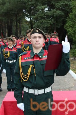 ���������� ������, ���� ������� ������, 30 ���, ������������ ��� ������, ����� � ���������, c�������� ���������