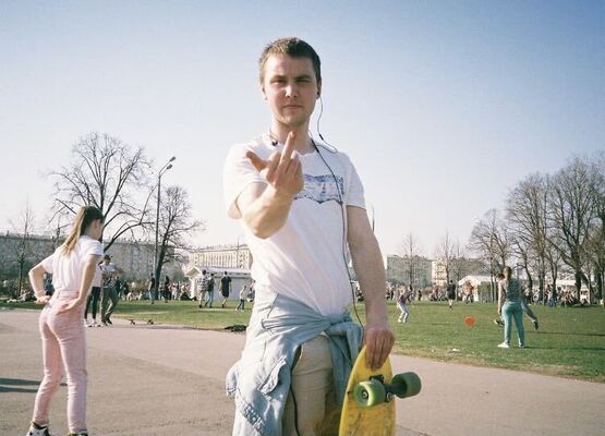  ,   Alex, 32 ,   ,   