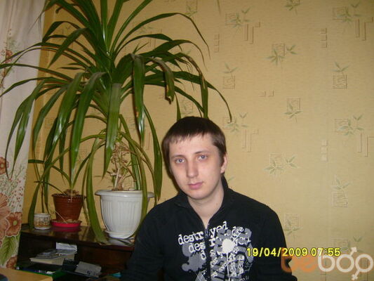   ,   Nefrit, 37 ,   