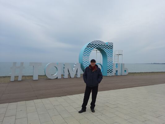  ,   , 53 ,   ,   , c 
