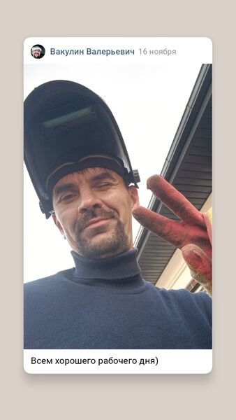  deleted,   Slava, 39 ,   ,   