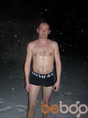  ,   Abramm, 46 ,   ,   , c , 