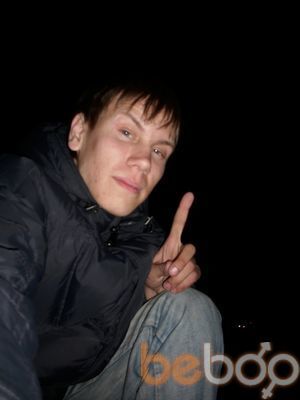  ,   Igor, 35 ,   