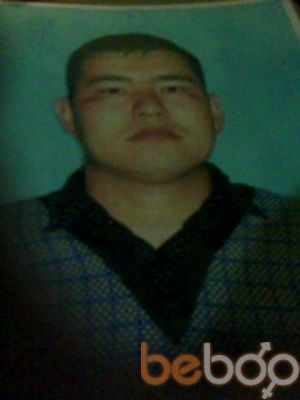  ,   Kuat, 44 ,  
