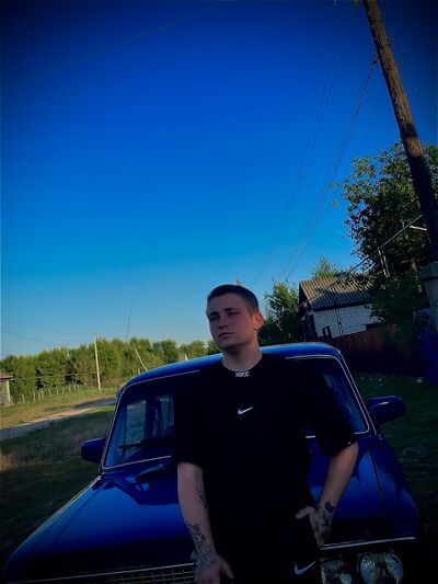  ,   Vadim, 21 ,   ,   , c 