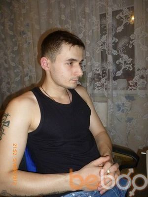  ,   Gegs, 35 ,   