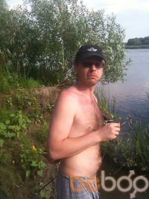  ,   Vinivini, 47 ,   