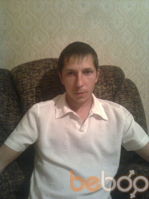 ,   Vovan, 39 ,   