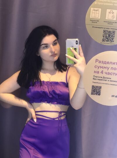  --,   , 21 ,     , c 