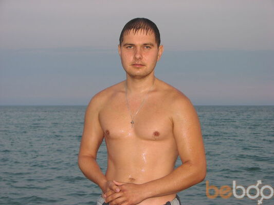  ,   Kiev, 43 ,   