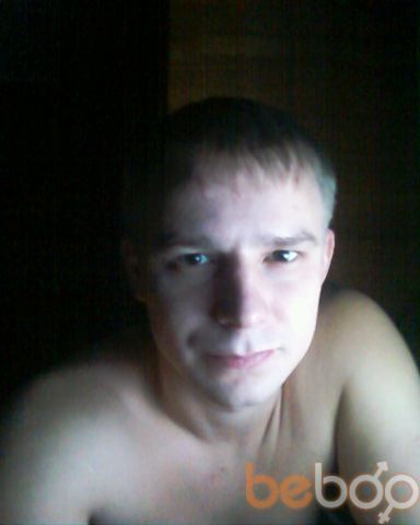   ,   Denis, 38 ,   