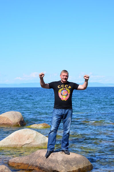  ,   Igor, 53 ,   