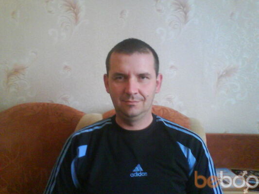  ,   Sergei, 51 ,   