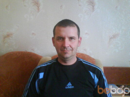  ,   Sergei, 50 ,   