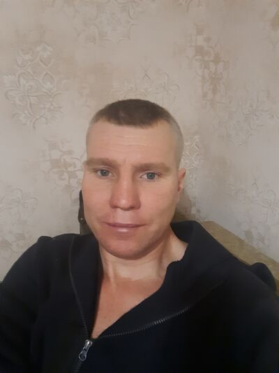  ,    , 45 ,   ,   