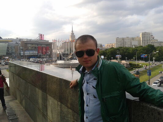  -,   Vasile, 35 ,   