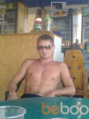  ,   Aleksandr, 44 ,   
