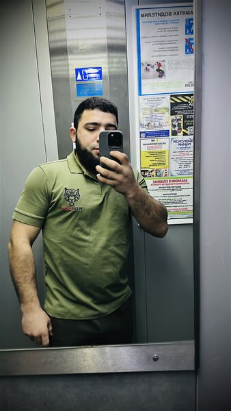  -,   , 29 ,     , c , 