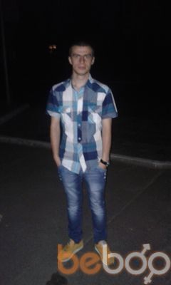  3201463  Vania, 33 ,    