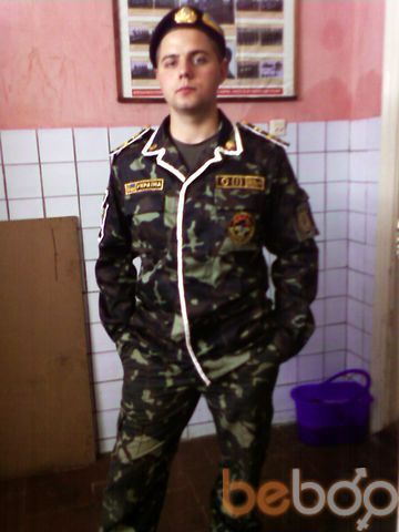  ,   Vadim, 33 ,   ,   , c 