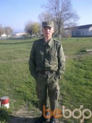 ���������� �������, ���� ������� ����, 32 ����, ������������ ��� ������, ����� � ���������, c�������� ���������