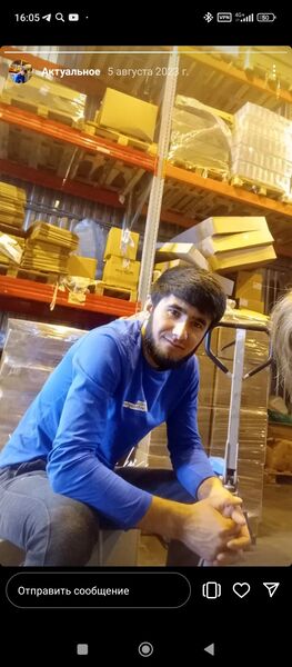  ,   Barotov, 29 ,   ,   