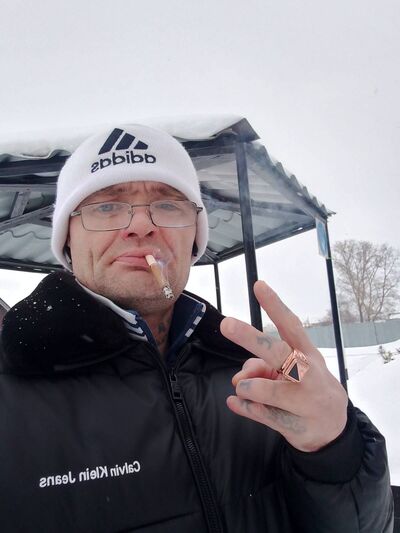  ,   Roman, 43 ,   , 