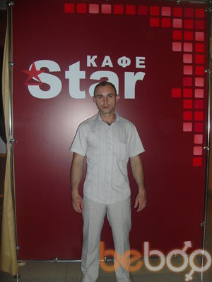   ,   , 44 ,  