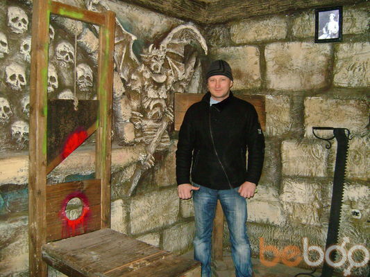 ���������� ������, ���� ������� ����, 52 ����, ������������ ��� ������, ����� � ���������, c�������� ���������