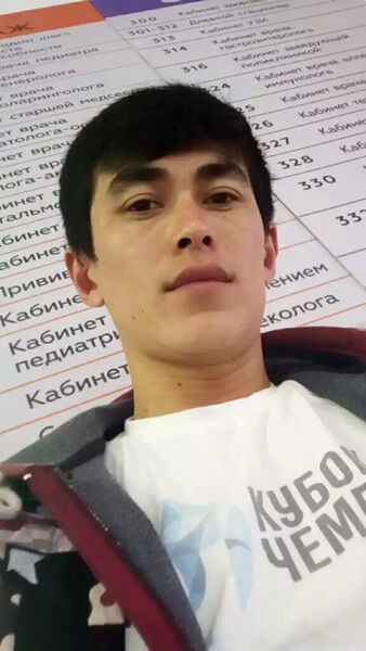  ,   Ali, 28 ,   ,   