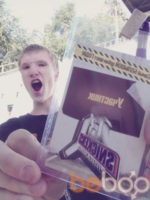 ���������� ������, ���� ������� ����, 30 ���, ������������ ��� ������, ����� � ���������, c�������� ���������