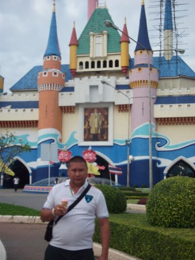 ,   , 45 ,   ,   , 