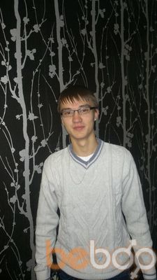  ,   Sergio, 31 ,   
