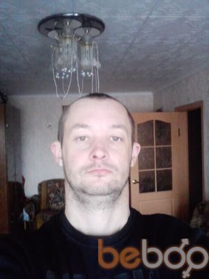  ,   Serg, 50 ,   