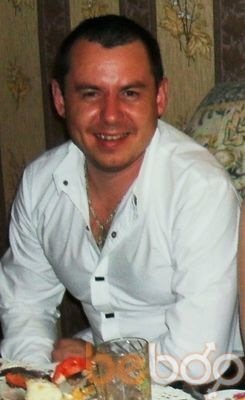  ,   Dragon, 43 ,   